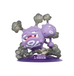 Figurine Pokémon – Smogogo (Prime Figure Mini)