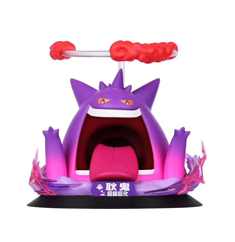 Figurine Pokémon – Ectoplasma (Funism Prime Gigamax) 20 cm