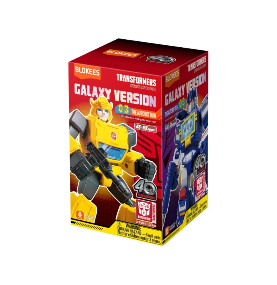 Mini-Maquette Transformers Galaxy Version 03 : The Autobot Run (Modèle Aléatoire)