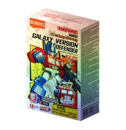Mini-Maquette Transformers Defender Version 01 : Galaxy Shining (Modèle Aléatoire)