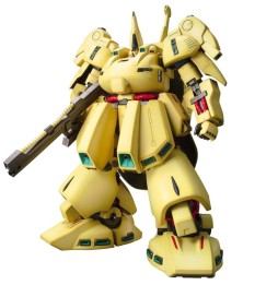 Gunpla Model Kit – The O (MG 1/100)
