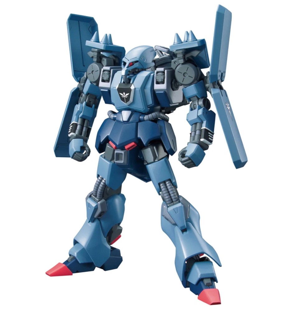 Gunpla Model Kit – Schuzrum-Galluss (HG 1/144)