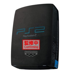 Peluche PlayStation – PS2 (Super Big Plush) 42 cm