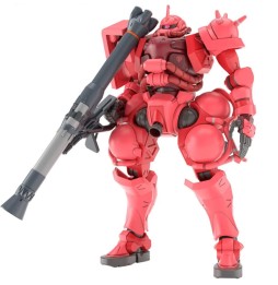 Gunpla Model Kit – Zaku Char (HG 1/144)