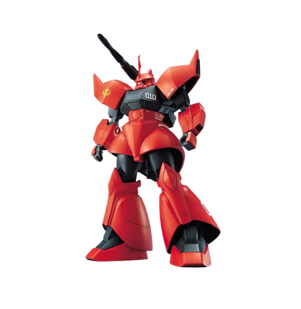 Gunpla Model Kit – Gelgoog Cannon (MG 1/100)