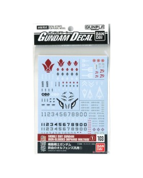 Gunpla Decal – Mobile Suit Gundam Iron-Blooded Orphans Multiuse 1 (Decal 103)