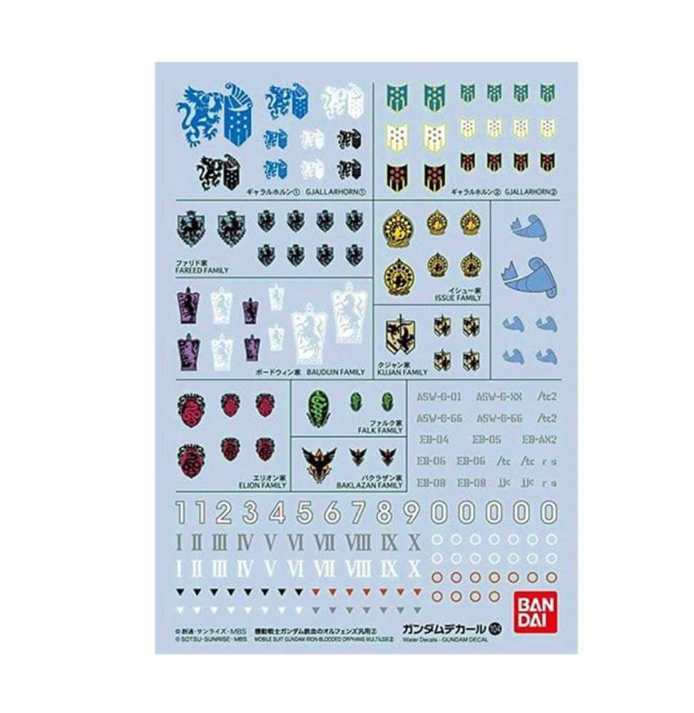 Gunpla Decal – Mobile Suit Gundam Iron-Blooded Orphans Multiuse 2 (Decal 104)