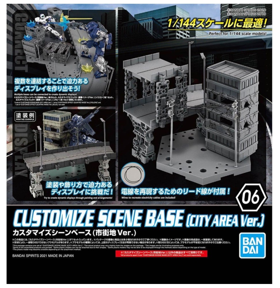 Gunpla Model Kit – Action Base (Customize Scene City Area)