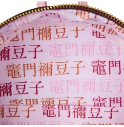 Sac à Dos Loungefly Demon Slayer - Nezuko Kamado