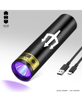 ArtPrint UV Ulysse 31 – Odysseus (Format A3)