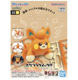 Pokémon Model Kit - Pohm (Poképla 22)