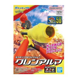 Pokémon Model Kit - Carmadura (Poképla 58)