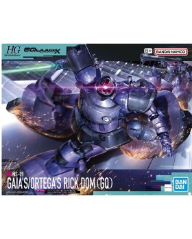 Maquette Gundam Gquuuuuux - Gayas Otreiga's Rick Dom Gunpla (HG)