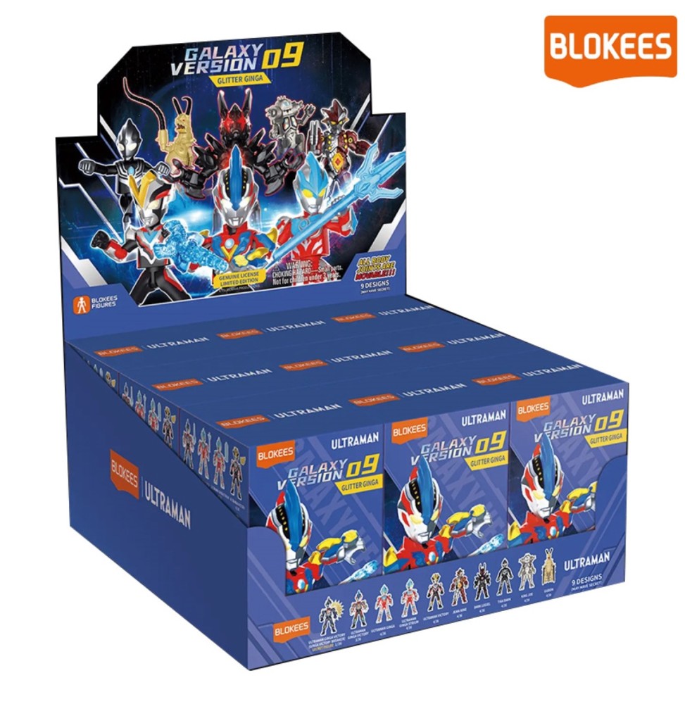 Display Mini-Maquettes Ultraman Galaxy Version 09 - Glitter Ginga (9 Blind Box)