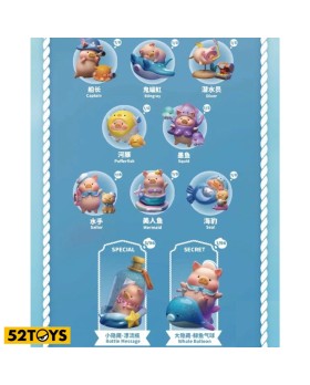 Display Mini Figurines Lulu The Piggy - Dream Blue Ocean (8 Blind Box)
