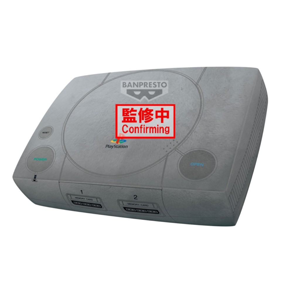 Peluche Sony –  PlayStation (Super Big) 42 cm