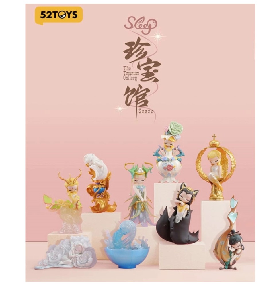 Display Mini Figurines Sleep - The Treasure Gallery Series (8 Blind Box)
