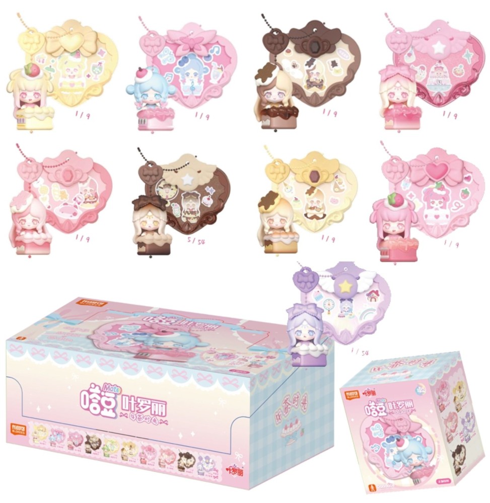 Yeloli Daadoos Mate Series - Tea Time Delights (Assortiment de 9)