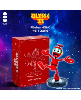 Ulysse 31 - Nono 45 Tours (Figurine Résine, 15 cm)