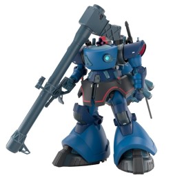 Gundam Gunpla HG 1/144 - Challia’s Rick Dom GQ