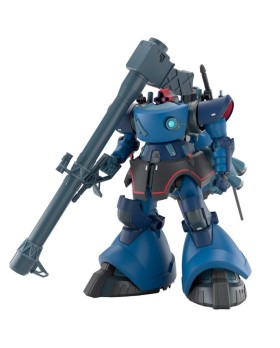 Gundam Gunpla HG 1/144 - Challia’s Rick Dom GQ