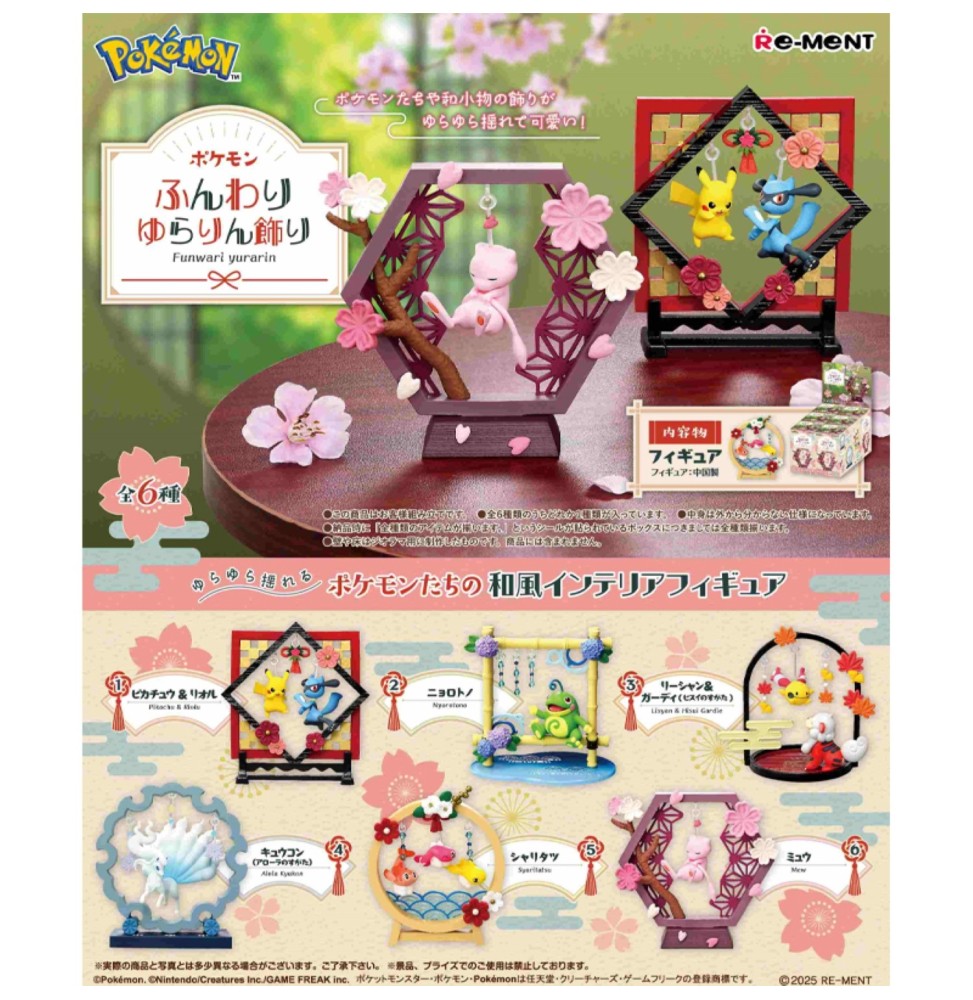 Pokémon Re-Ment Funwari Yurarin - Boîte de 6