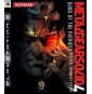 Metal Gear Solid 4 Guns of the Patriots Occasion [ Sony PS...