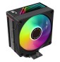 Dissipateur de Chaleur processeur Aerocool Mirage 5 - Third Party