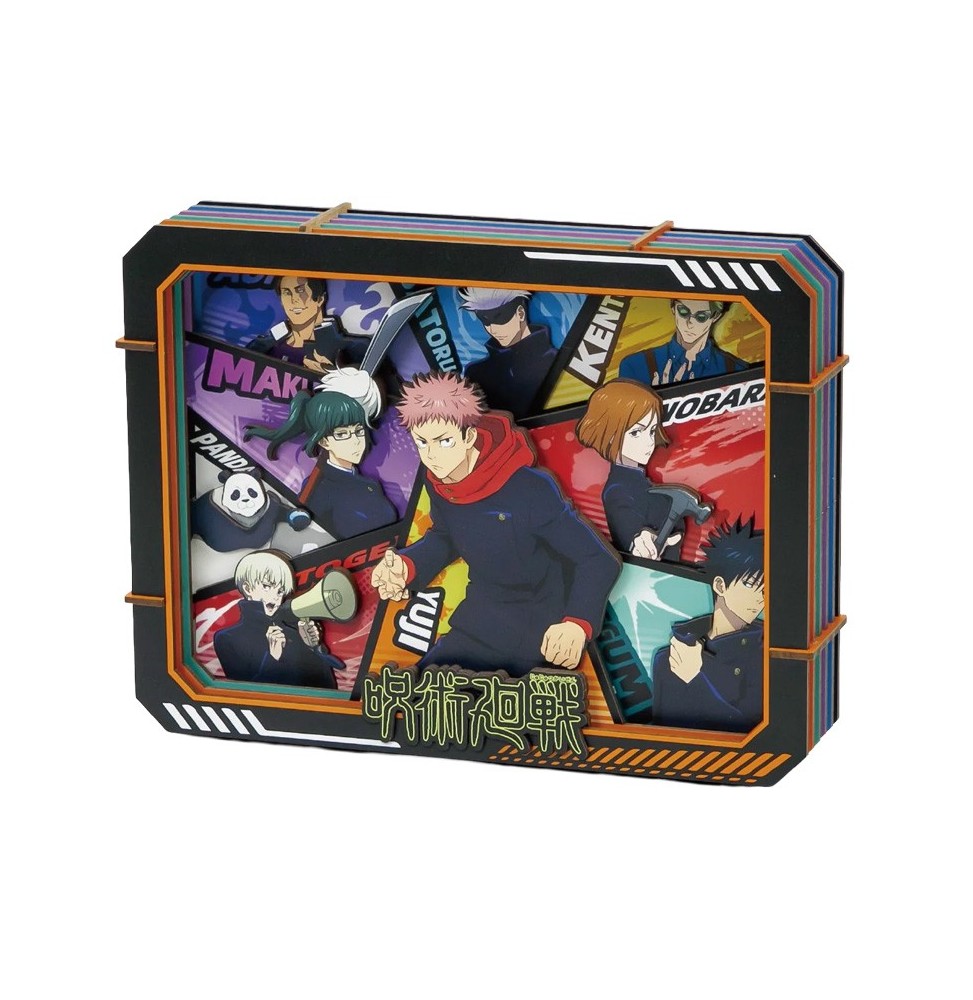 Kit en Bois Puremind Jujutsu Kaisen - Gallery L Sorcerer Arc