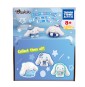 Display Figurines Twinchees Sanrio Cinnamoroll - My Favourite Colour (24 sachets)