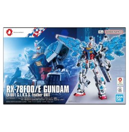 Maquette Gunpla - Gundam G.L.R.S.S. Feather Unit