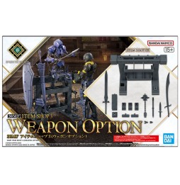 Maquette 30 Minutes Fantasy - Item Shop Weapon Option