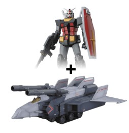 Maquette Gunpla - Gundam G Armor Real Type Color Ver. (MG)