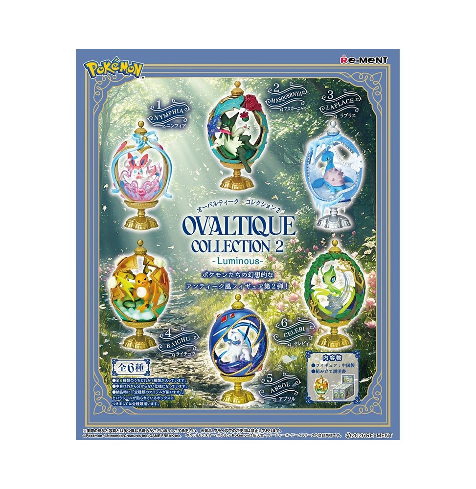 Display Re-Ment Pokémon - Ovaltique Collection Vol.2 Luminous (6 Blindbox)