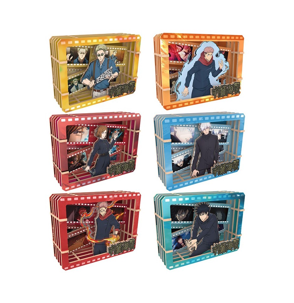 Display Puremind Jujutsu Kaisen - Wooden Gallery S (6 Blindbox)