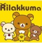 Rilakkuma