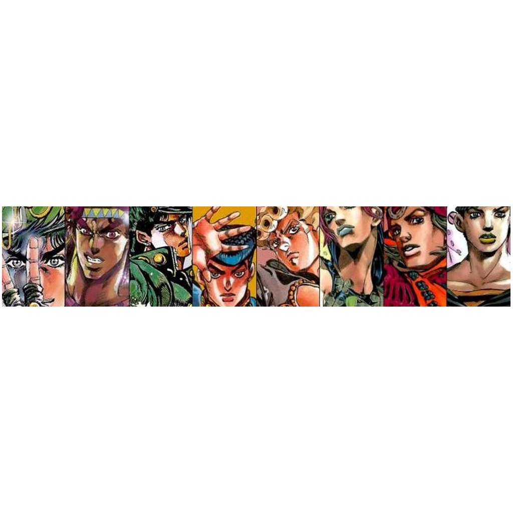 JoJo's Bizarre Adventure