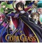 Code Geass