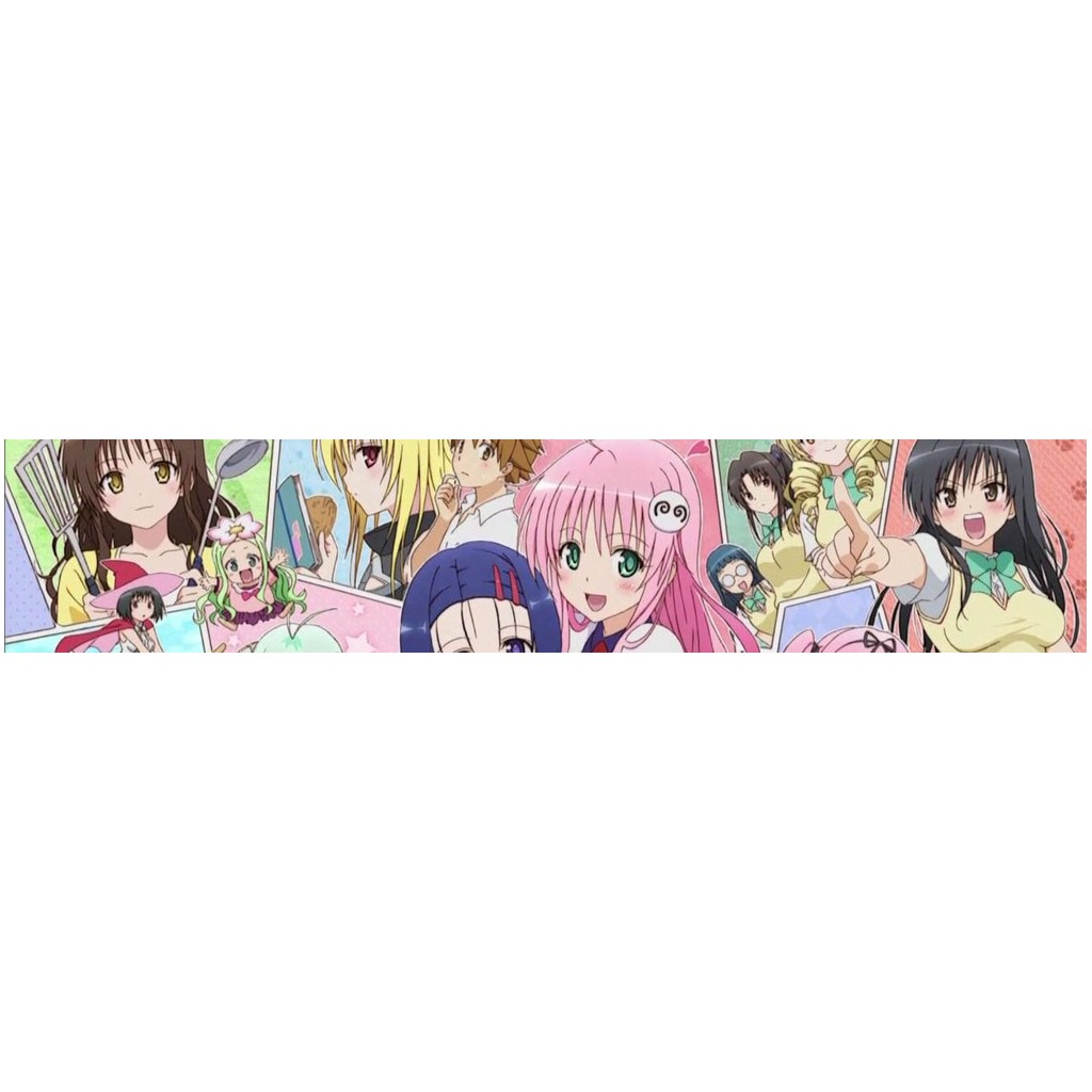 To Love-ru