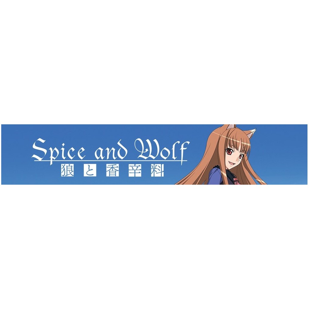 Spice And Wolf