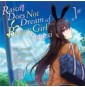 Rascal Does Not Dream of Bunny Girl Senpai