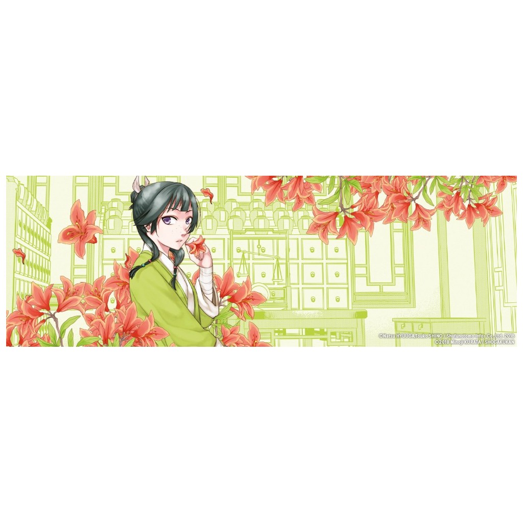 Les Carnets de l'Apothicaire