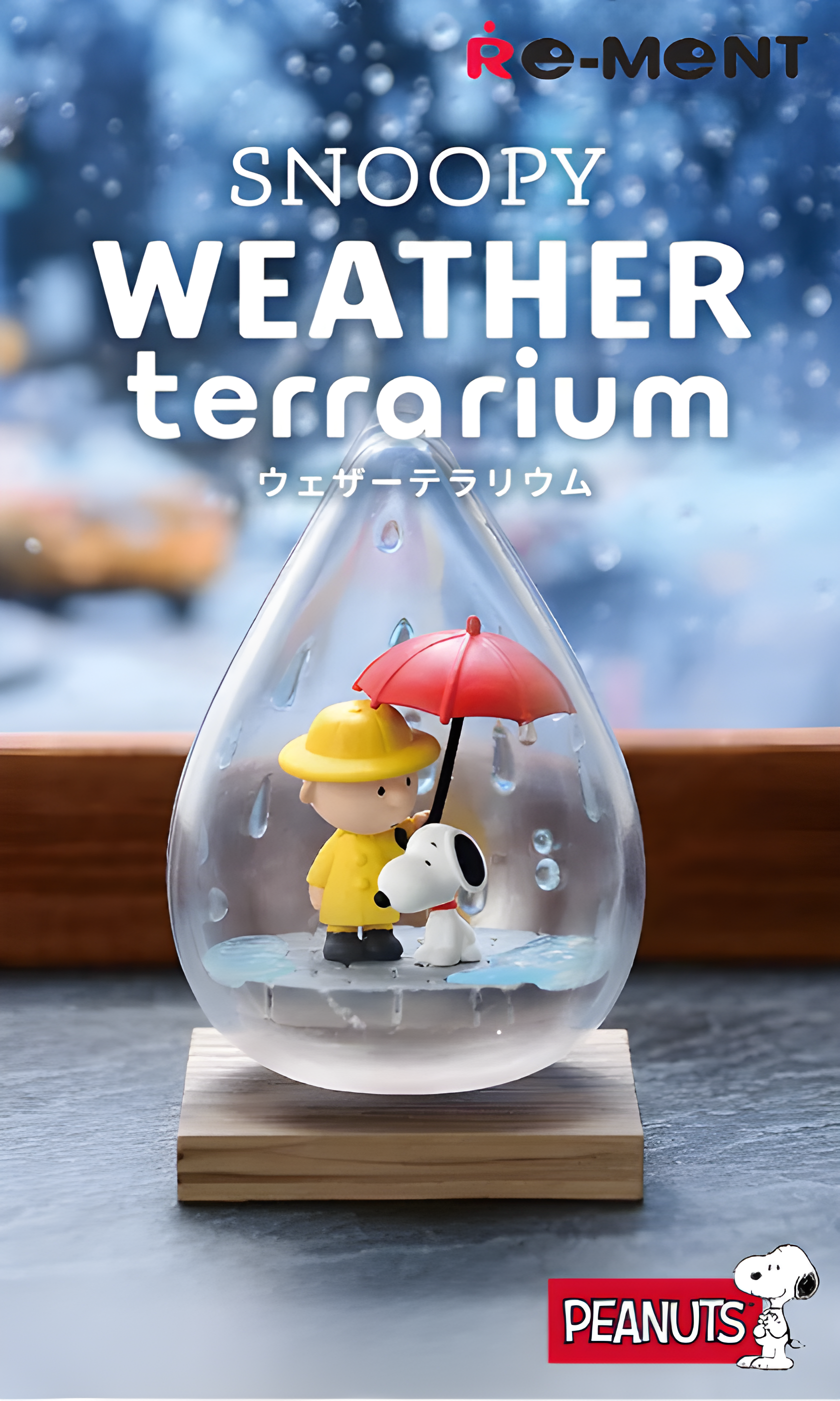 Image promotionnelle Re-Ment Snoopy Weather Terrarium