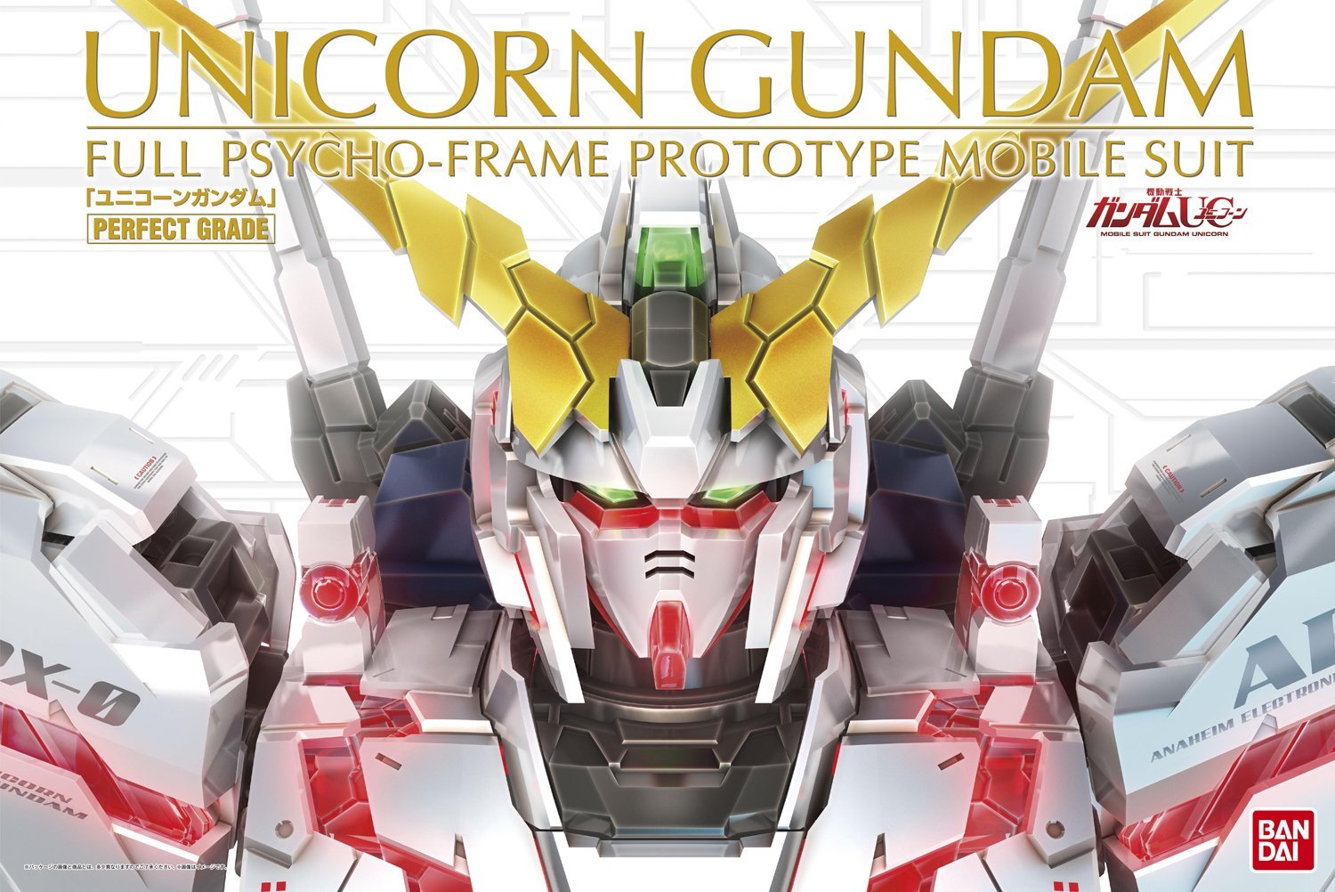 RX-0 Unicorn Gundam Maquette Gundam PG